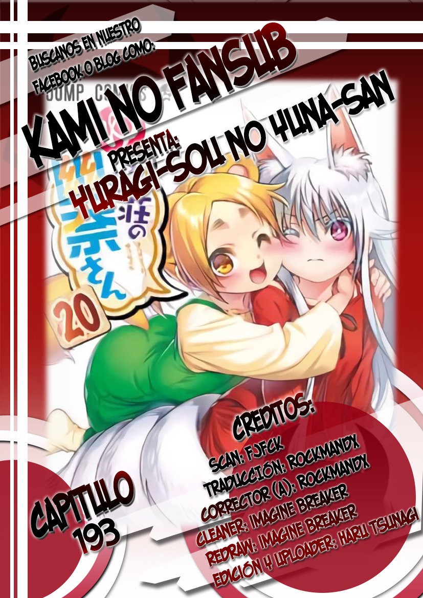 Read Yuragi-sou no Yuuna-san (es) Manga Online