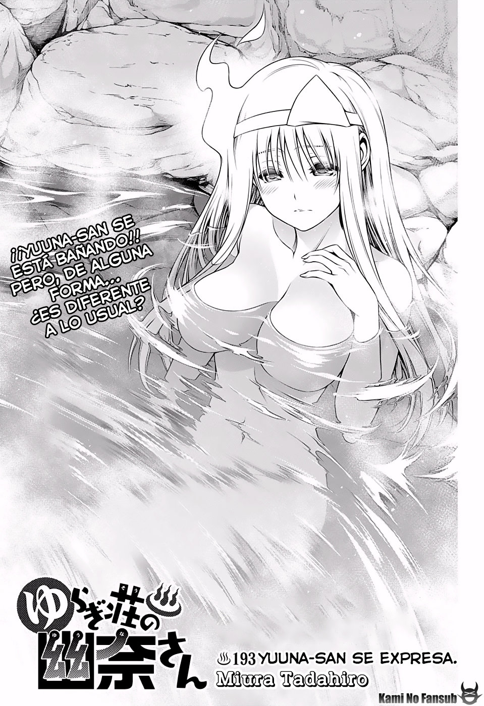 Read Yuragi-sou no Yuuna-san (es) Manga Online