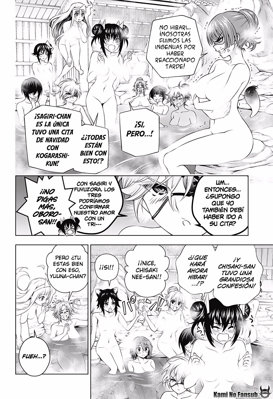 Read Yuragi-sou no Yuuna-san (es) Manga Online