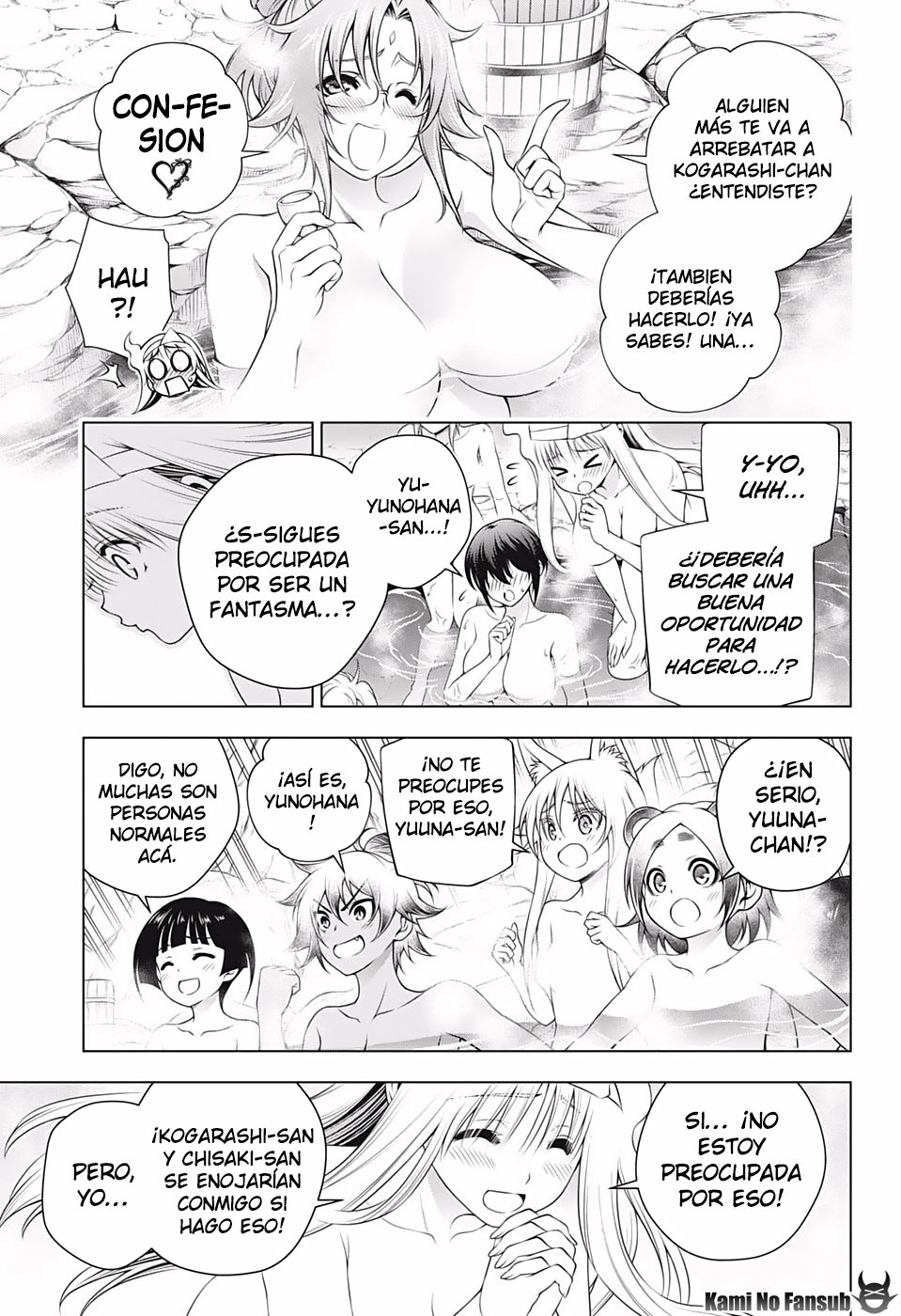 Read Yuragi-sou no Yuuna-san (es) Manga Online