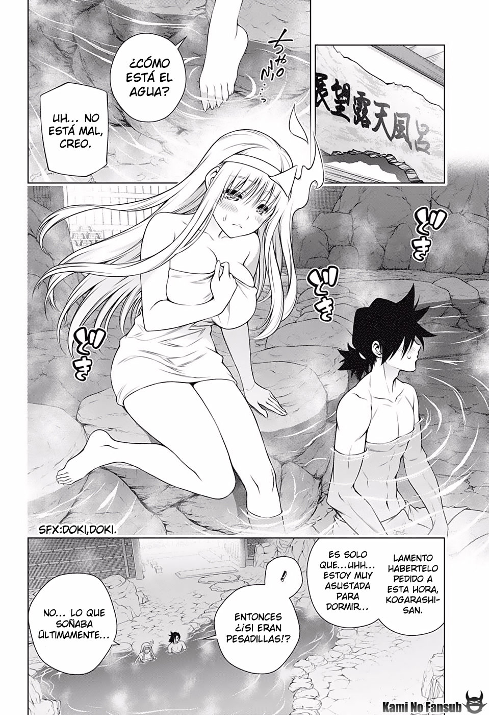 Read Yuragi-sou no Yuuna-san (es) Manga Online
