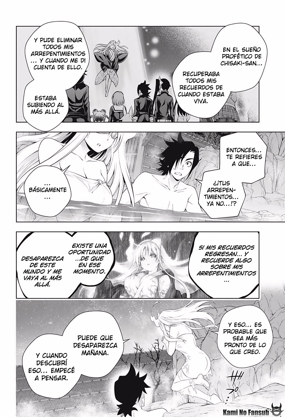 Read Yuragi-sou no Yuuna-san (es) Manga Online