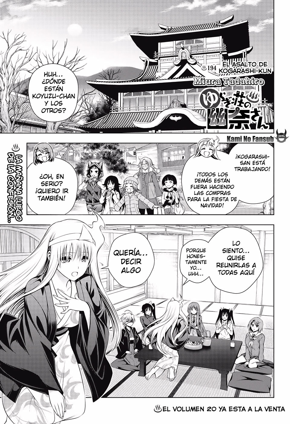 Read Yuragi-sou no Yuuna-san (es) Manga Online