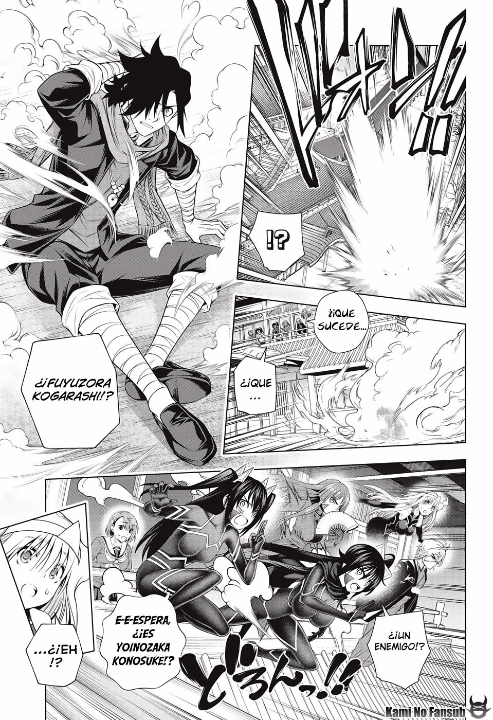 Read Yuragi-sou no Yuuna-san (es) Manga Online