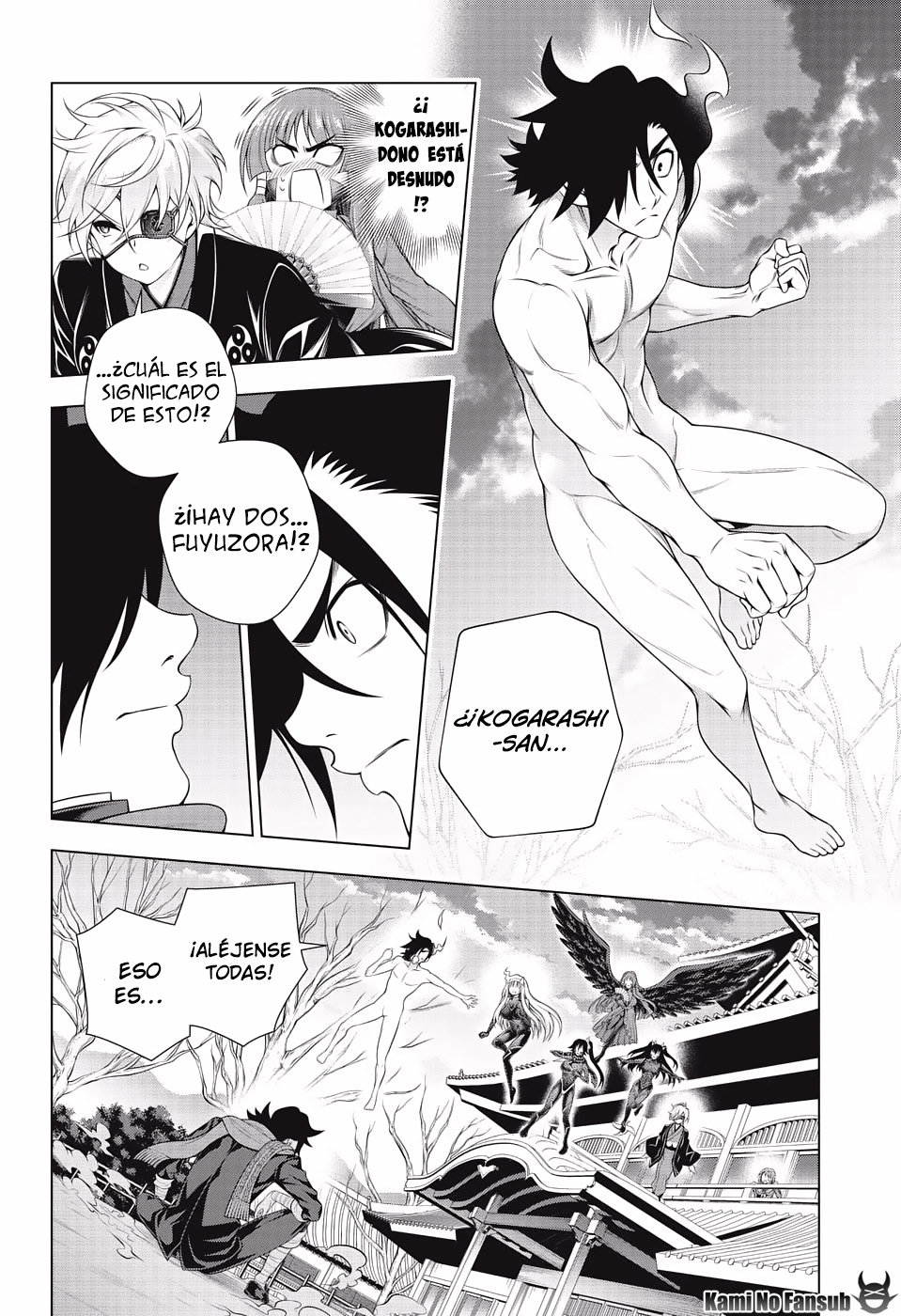 Read Yuragi-sou no Yuuna-san (es) Manga Online