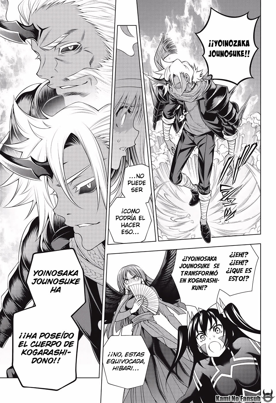 Read Yuragi-sou no Yuuna-san (es) Manga Online