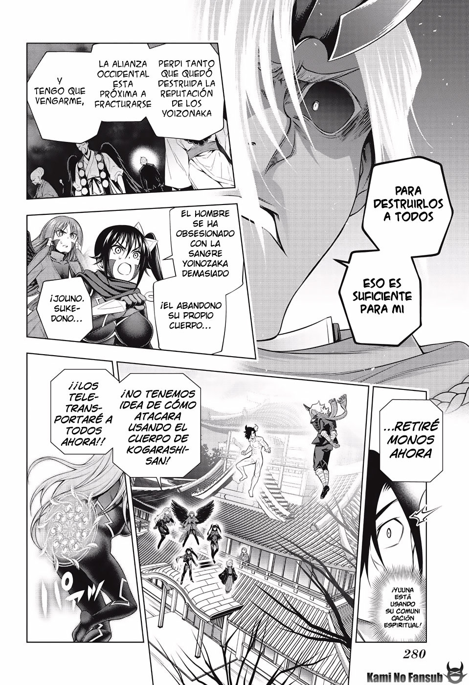 Read Yuragi-sou no Yuuna-san (es) Manga Online