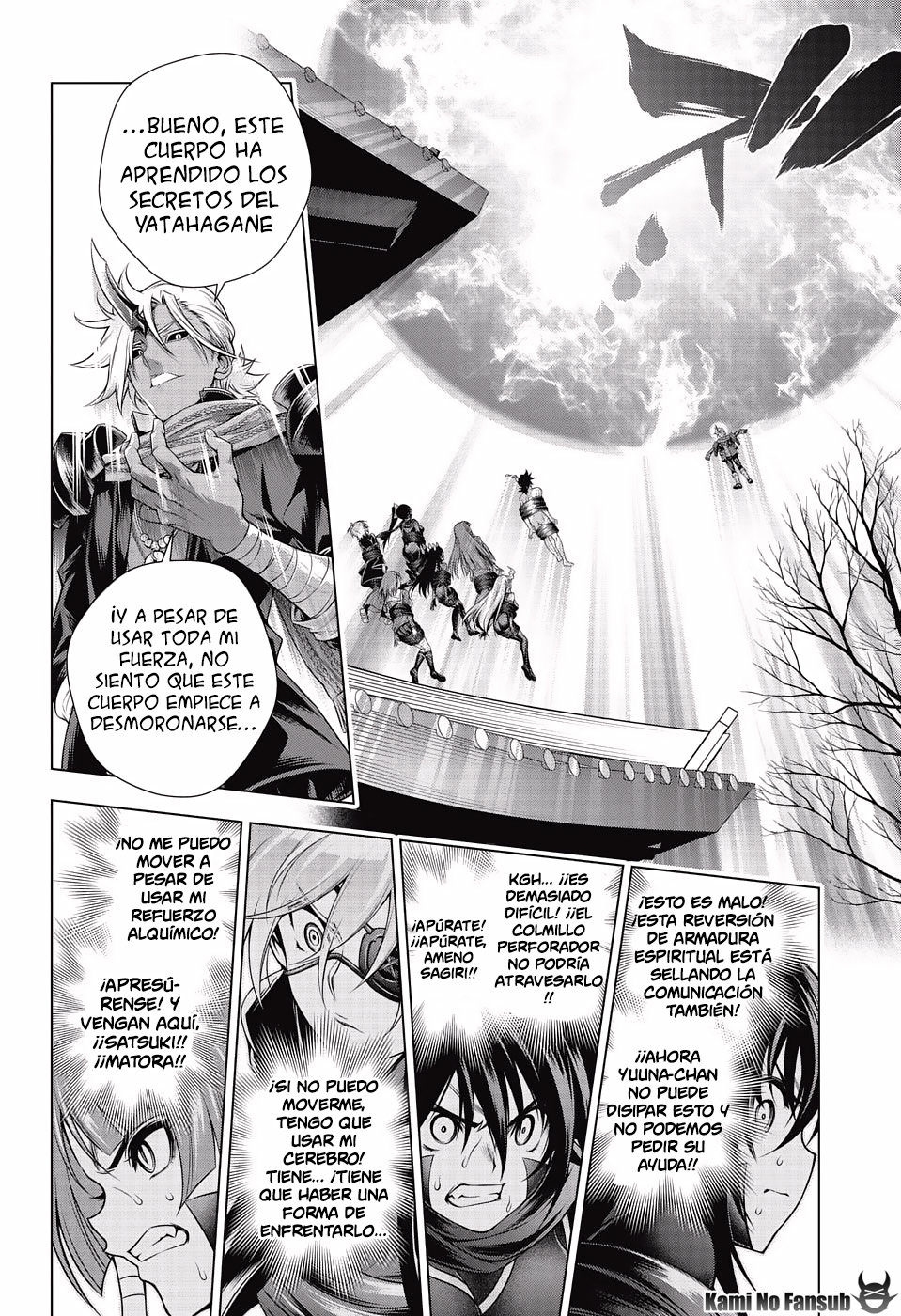 Read Yuragi-sou no Yuuna-san (es) Manga Online