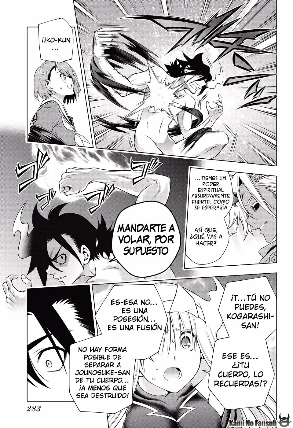 Read Yuragi-sou no Yuuna-san (es) Manga Online