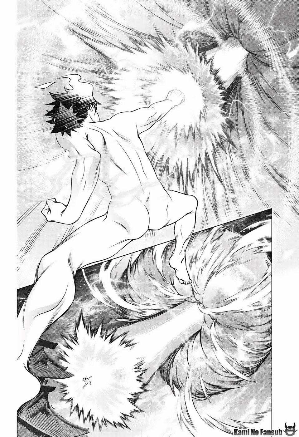 Read Yuragi-sou no Yuuna-san (es) Manga Online
