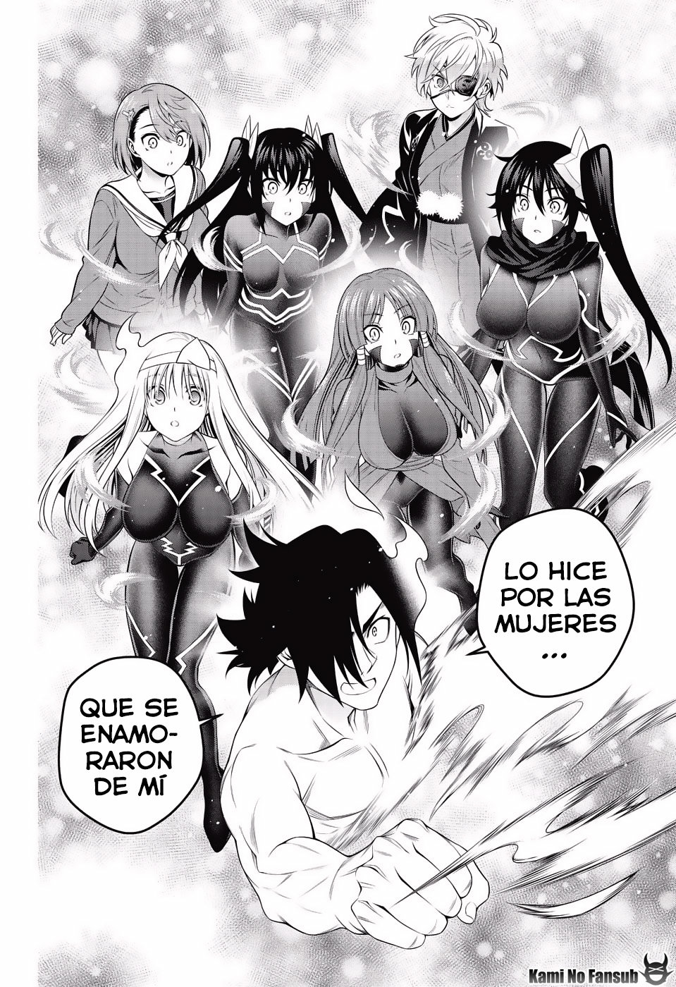 Read Yuragi-sou no Yuuna-san (es) Manga Online