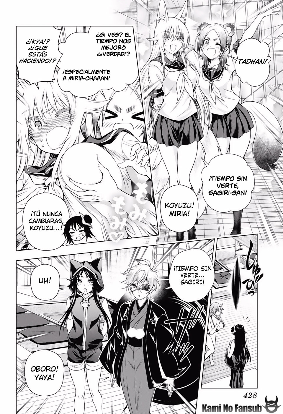 Read Yuragi-sou no Yuuna-san (es) Manga Online