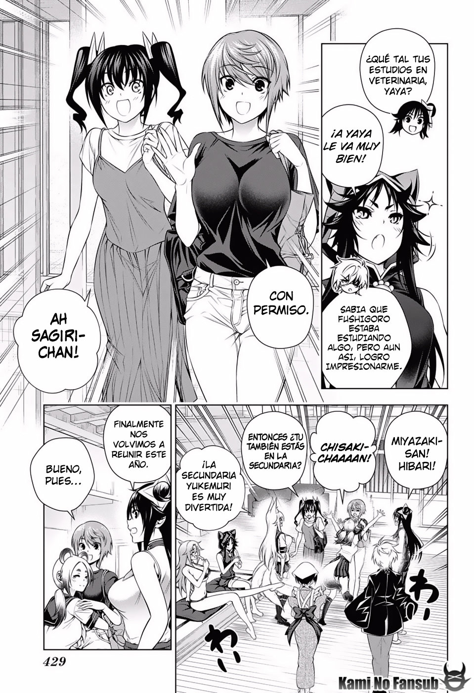 Read Yuragi-sou no Yuuna-san (es) Manga Online