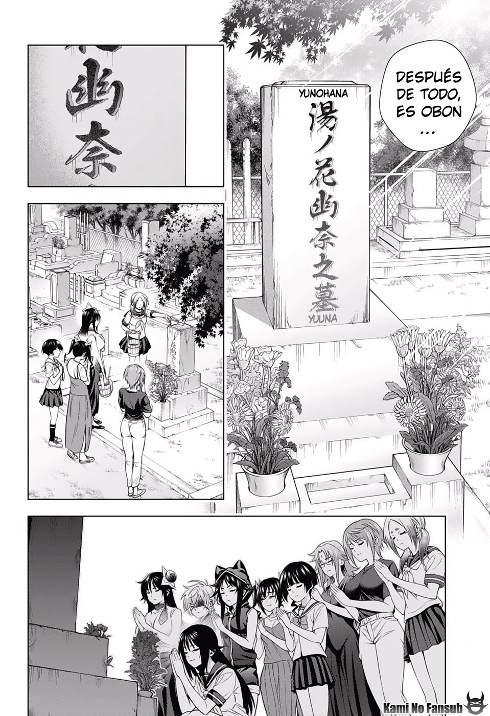 Read Yuragi-sou no Yuuna-san (es) Manga Online