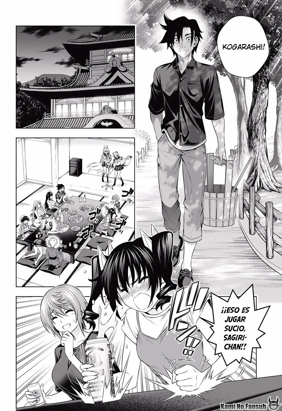 Read Yuragi-sou no Yuuna-san (es) Manga Online