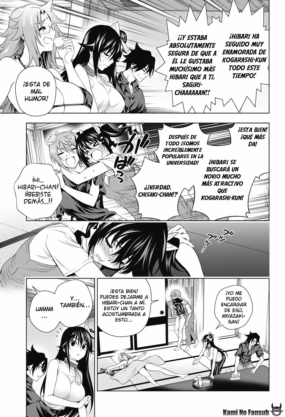 Read Yuragi-sou no Yuuna-san (es) Manga Online