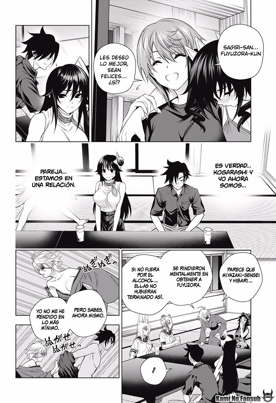 Read Yuragi-sou no Yuuna-san (es) Manga Online