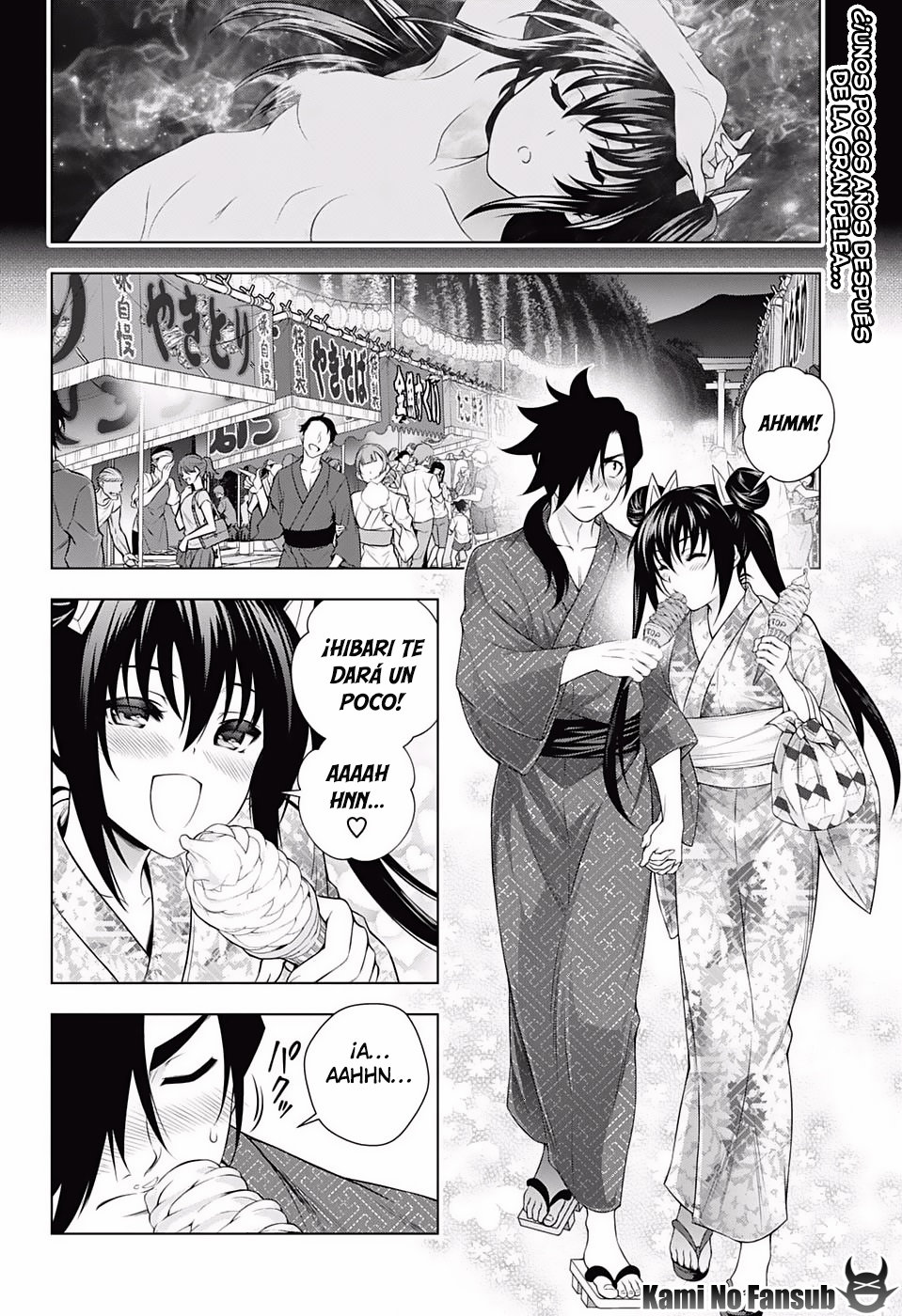Read Yuragi-sou no Yuuna-san (es) Manga Online