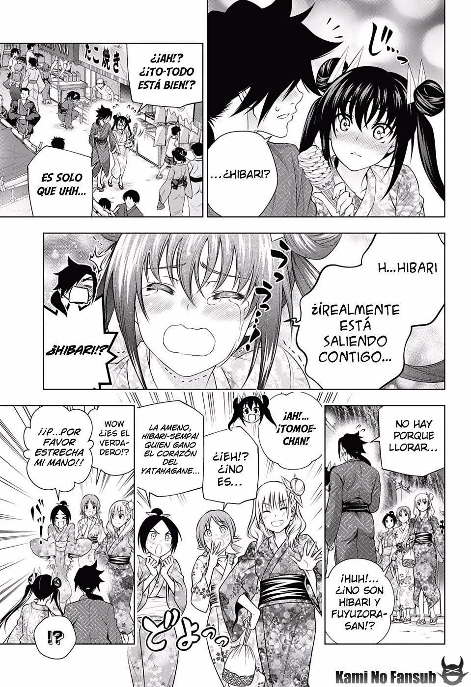 Read Yuragi-sou no Yuuna-san (es) Manga Online
