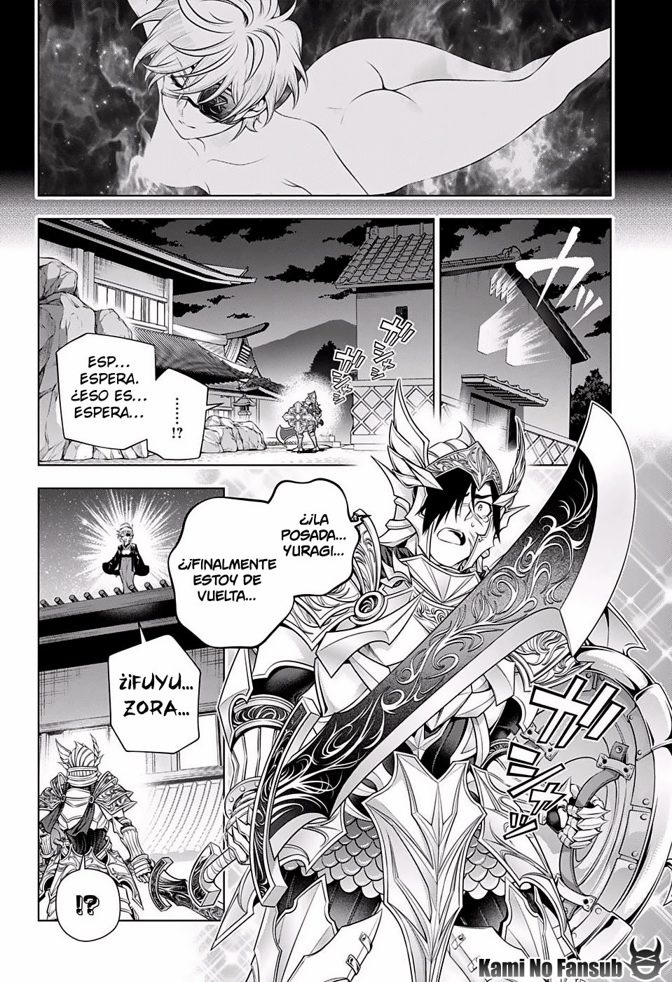 Read Yuragi-sou no Yuuna-san (es) Manga Online