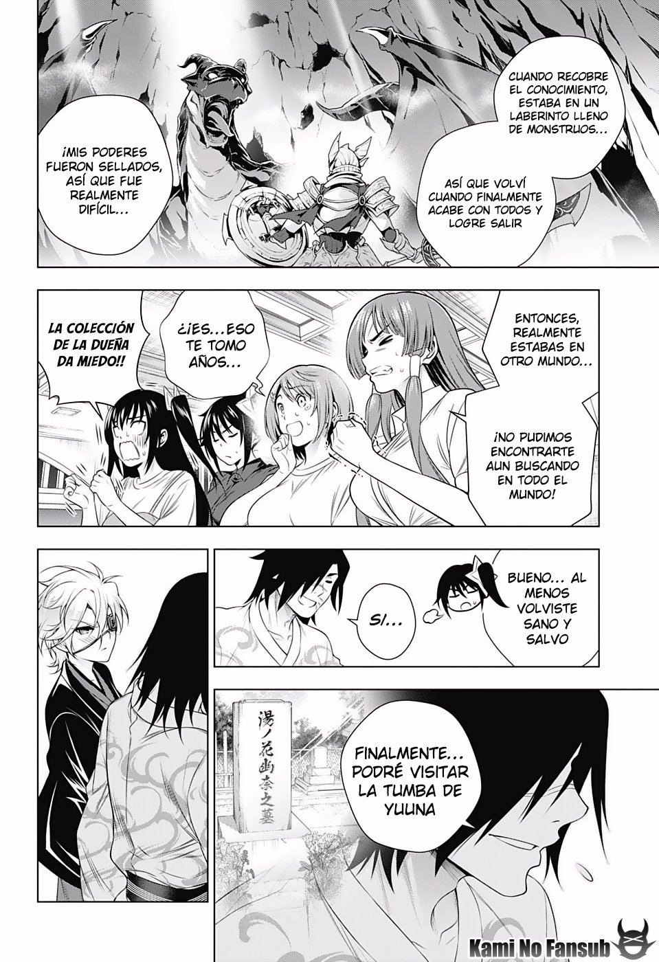 Read Yuragi-sou no Yuuna-san (es) Manga Online
