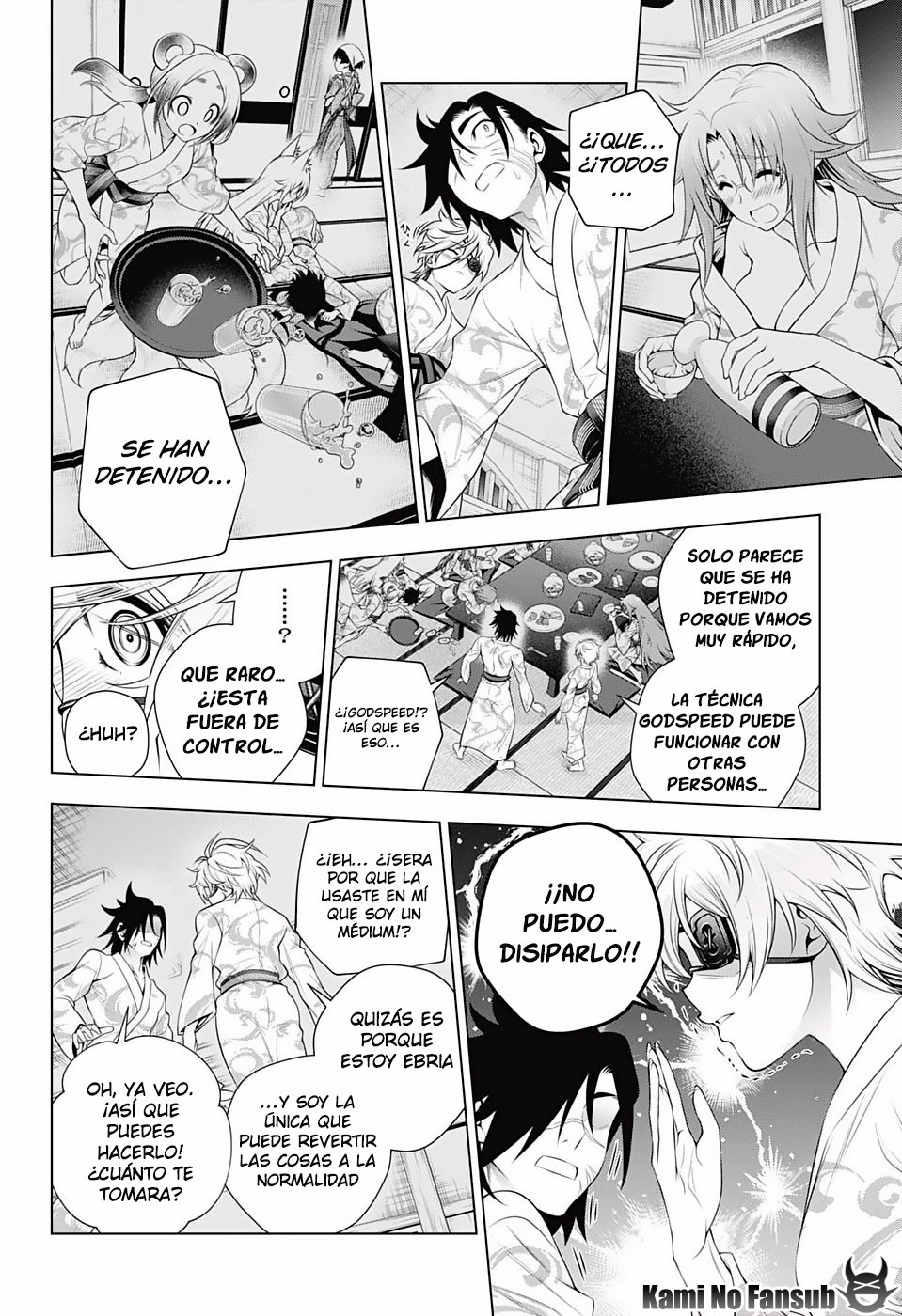 Read Yuragi-sou no Yuuna-san (es) Manga Online