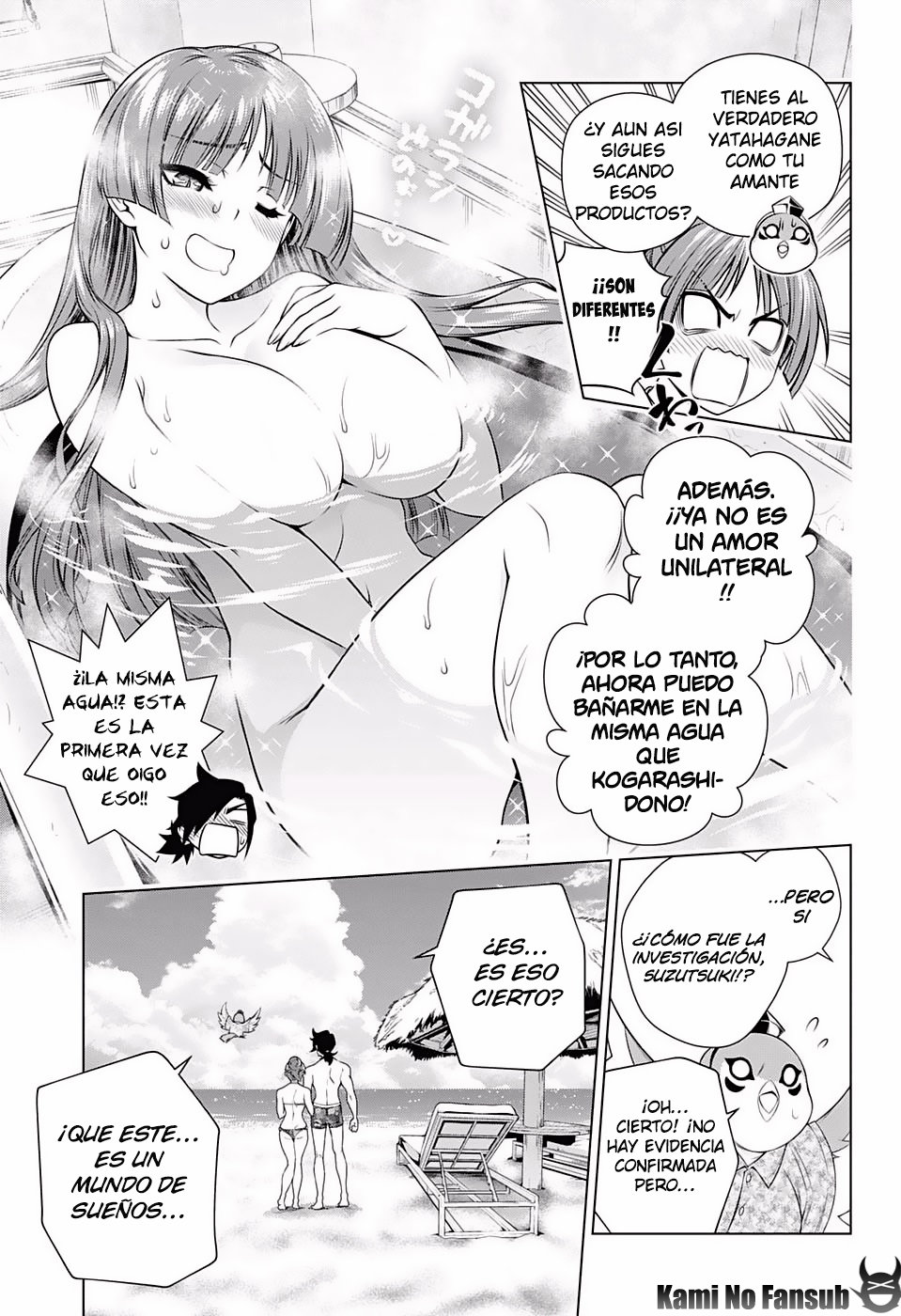 Read Yuragi-sou no Yuuna-san (es) Manga Online