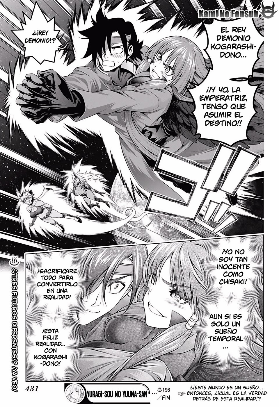 Read Yuragi-sou no Yuuna-san (es) Manga Online