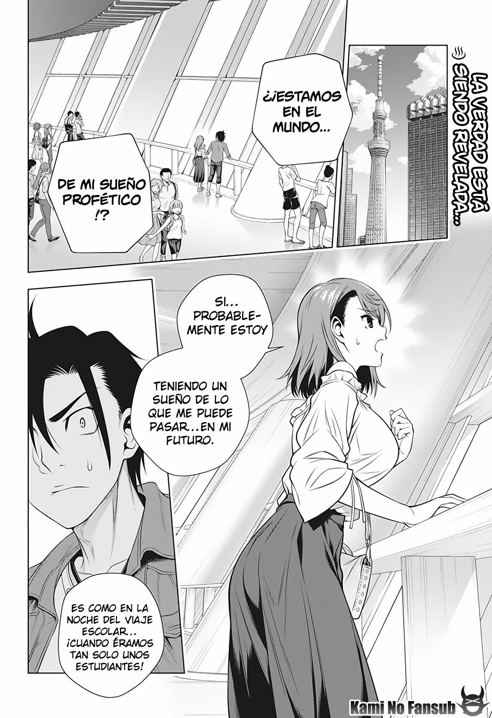 Read Yuragi-sou no Yuuna-san (es) Manga Online