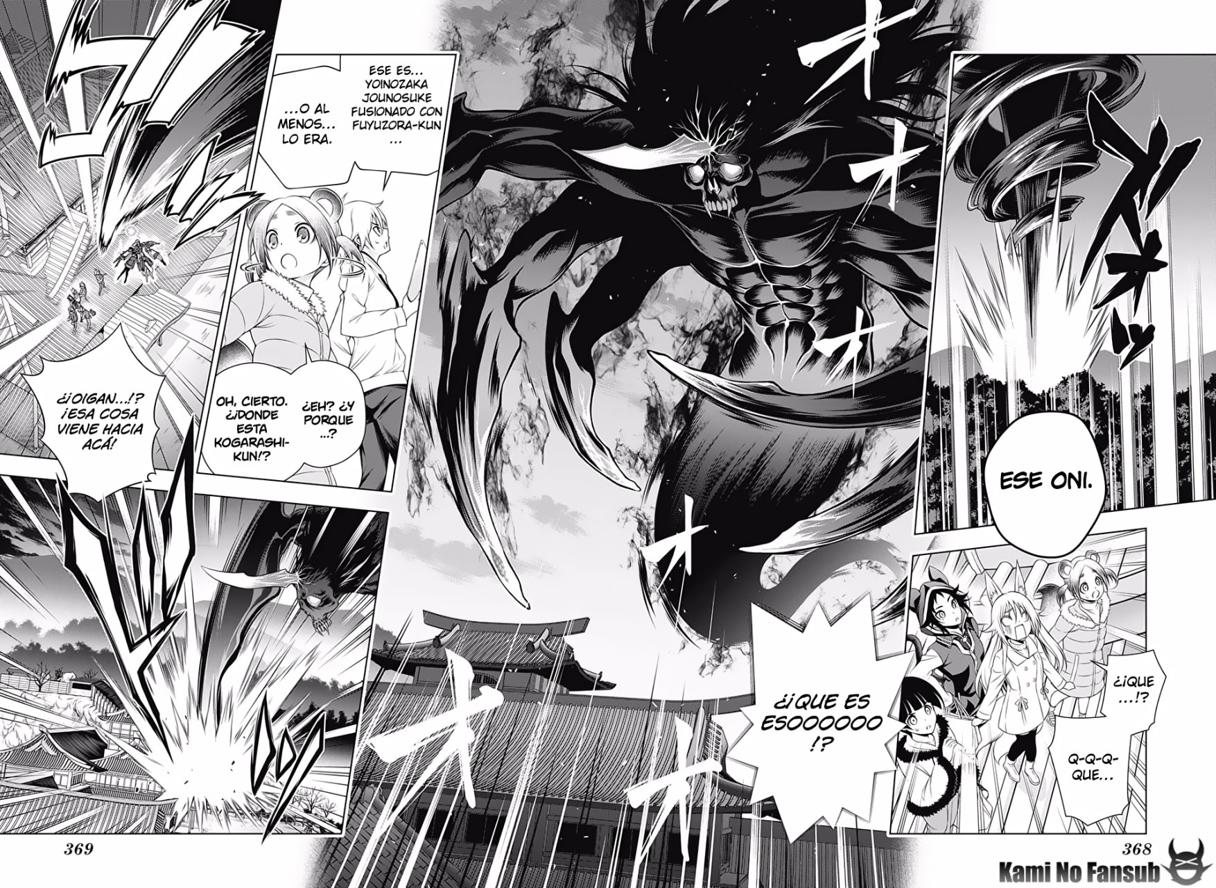 Read Yuragi-sou no Yuuna-san (es) Manga Online