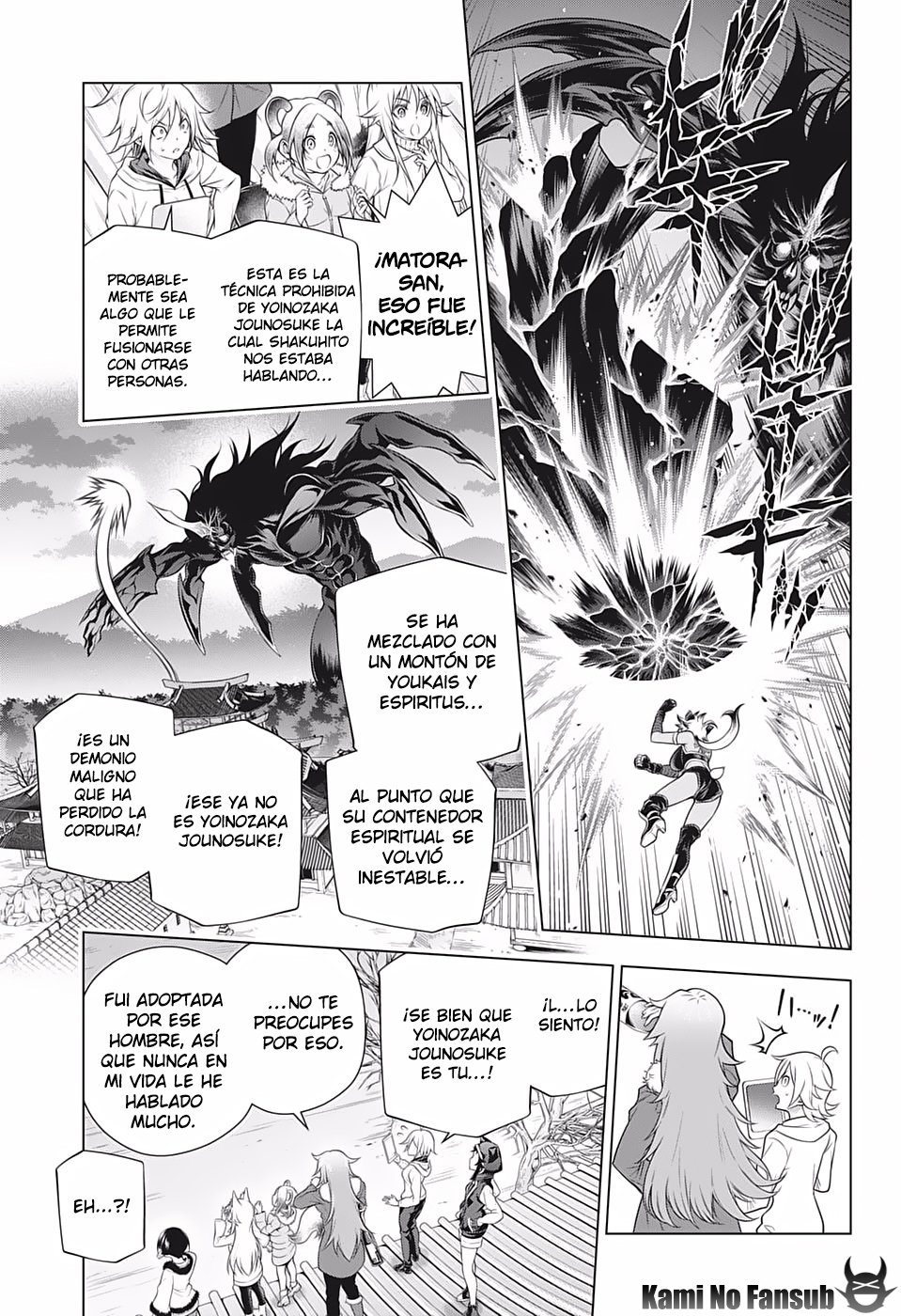 Read Yuragi-sou no Yuuna-san (es) Manga Online