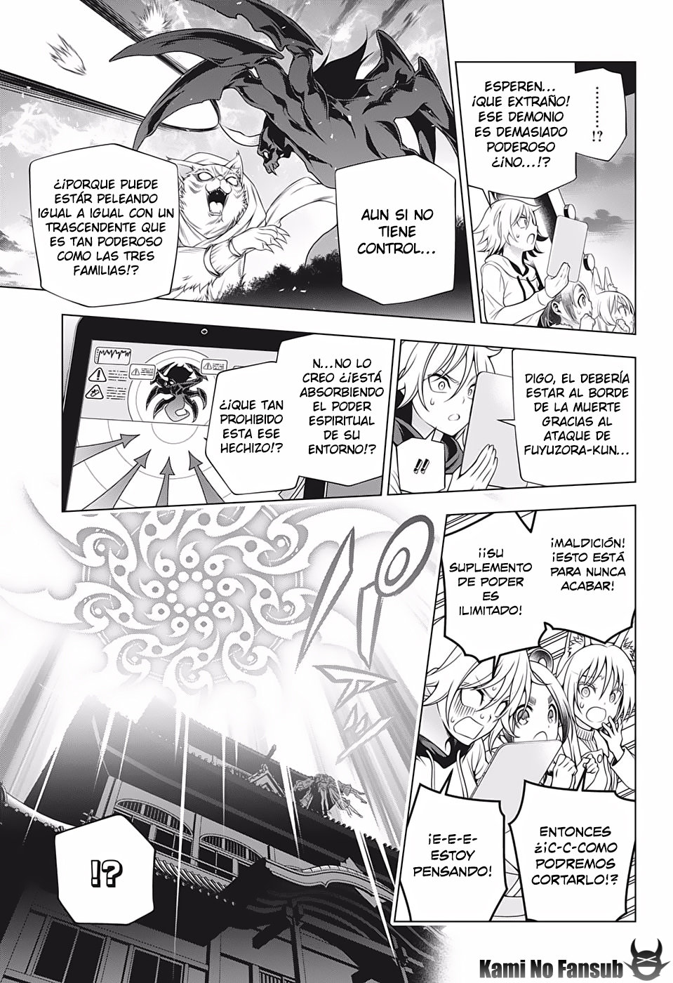 Read Yuragi-sou no Yuuna-san (es) Manga Online