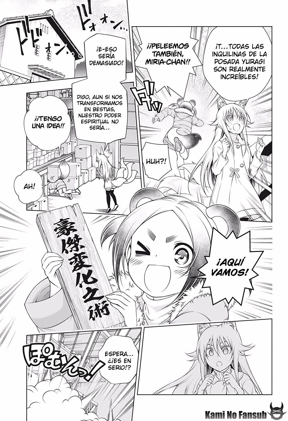 Read Yuragi-sou no Yuuna-san (es) Manga Online