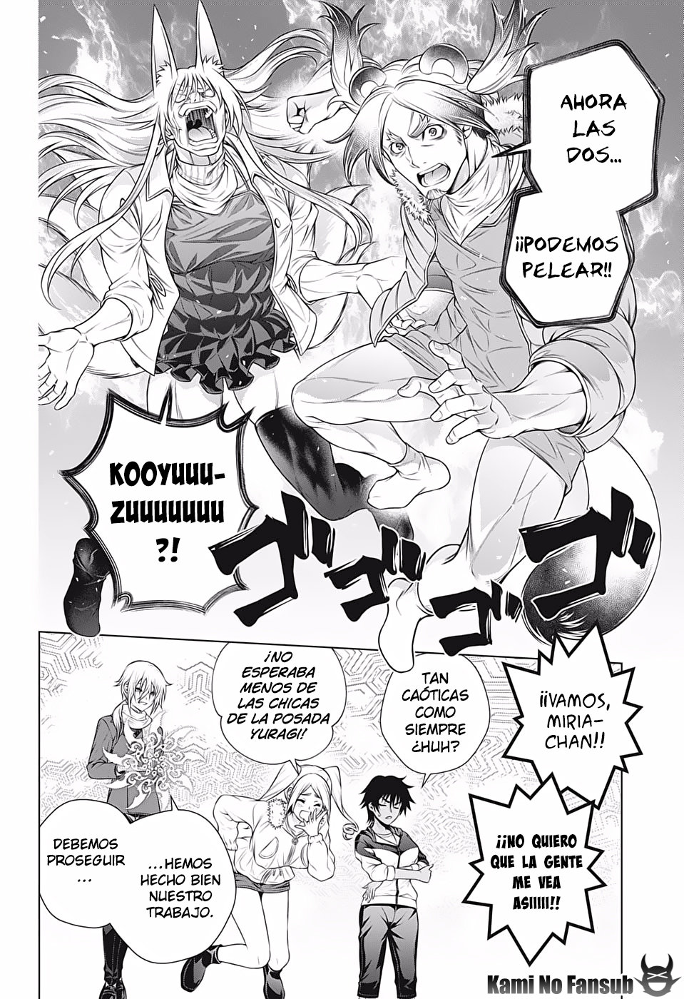 Read Yuragi-sou no Yuuna-san (es) Manga Online