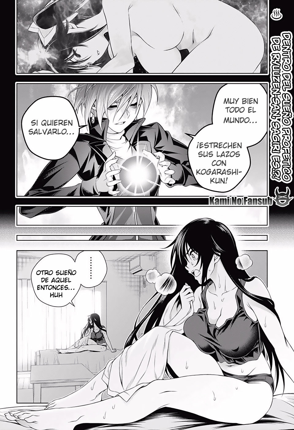 Read Yuragi-sou no Yuuna-san (es) Manga Online
