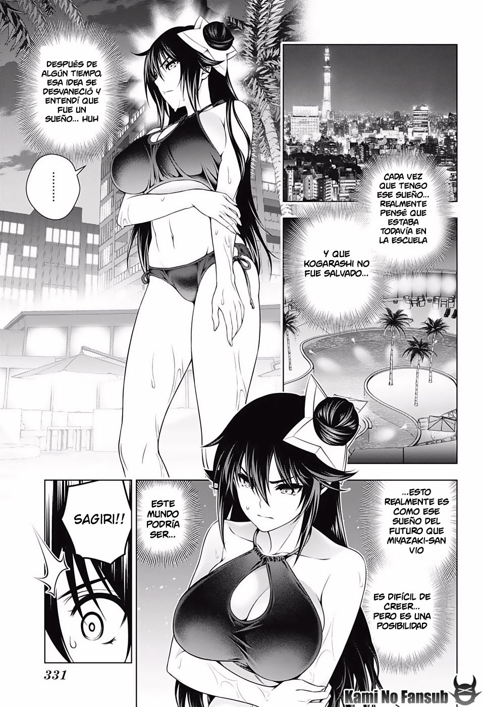 Read Yuragi-sou no Yuuna-san (es) Manga Online