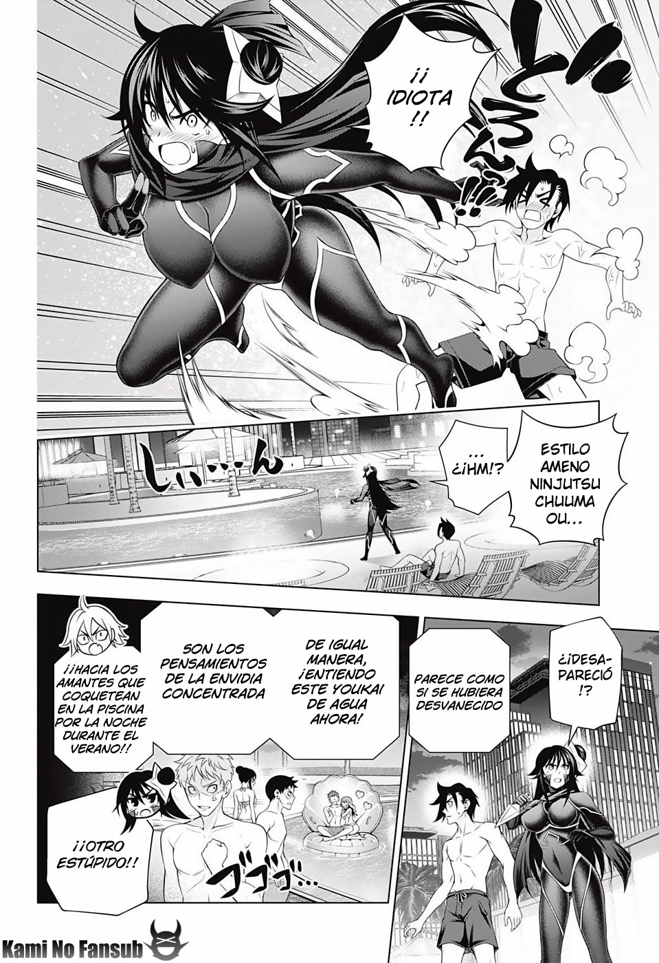 Read Yuragi-sou no Yuuna-san (es) Manga Online