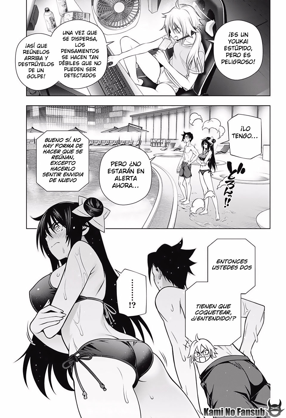 Read Yuragi-sou no Yuuna-san (es) Manga Online