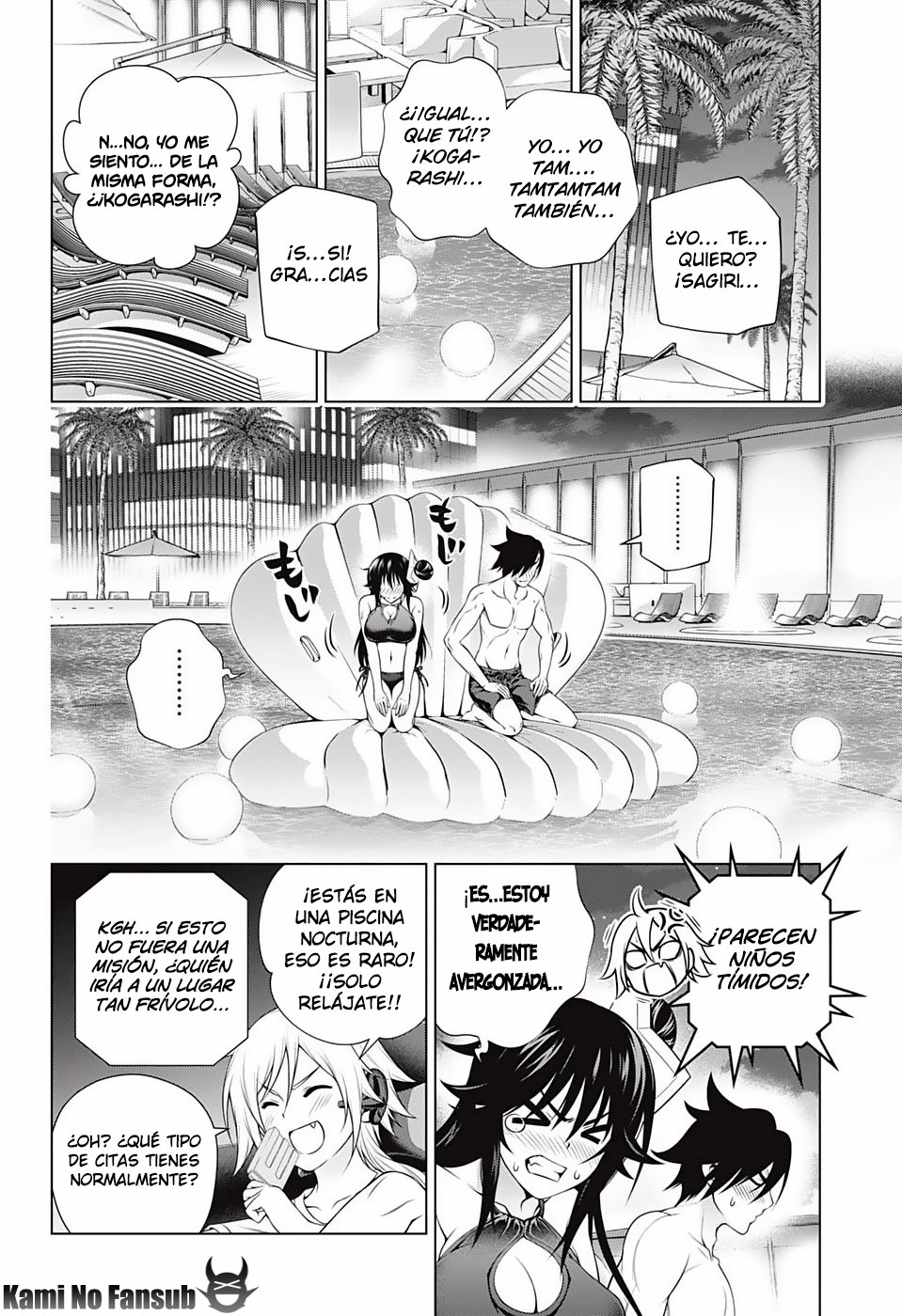 Read Yuragi-sou no Yuuna-san (es) Manga Online