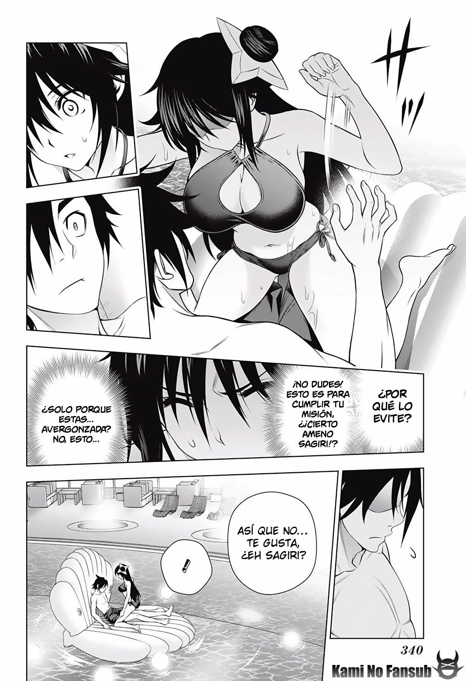 Read Yuragi-sou no Yuuna-san (es) Manga Online