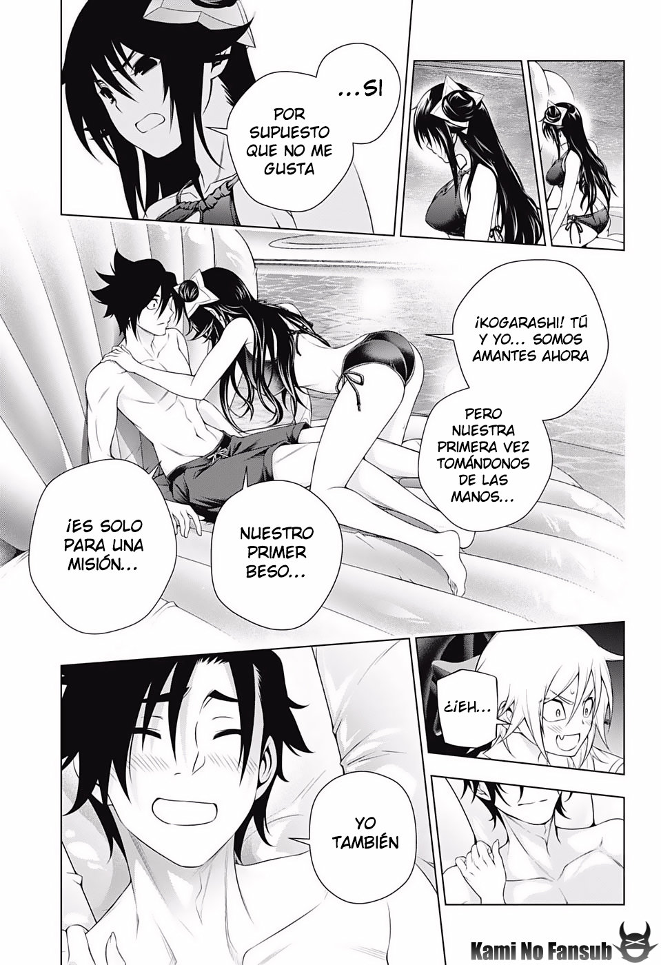 Read Yuragi-sou no Yuuna-san (es) Manga Online