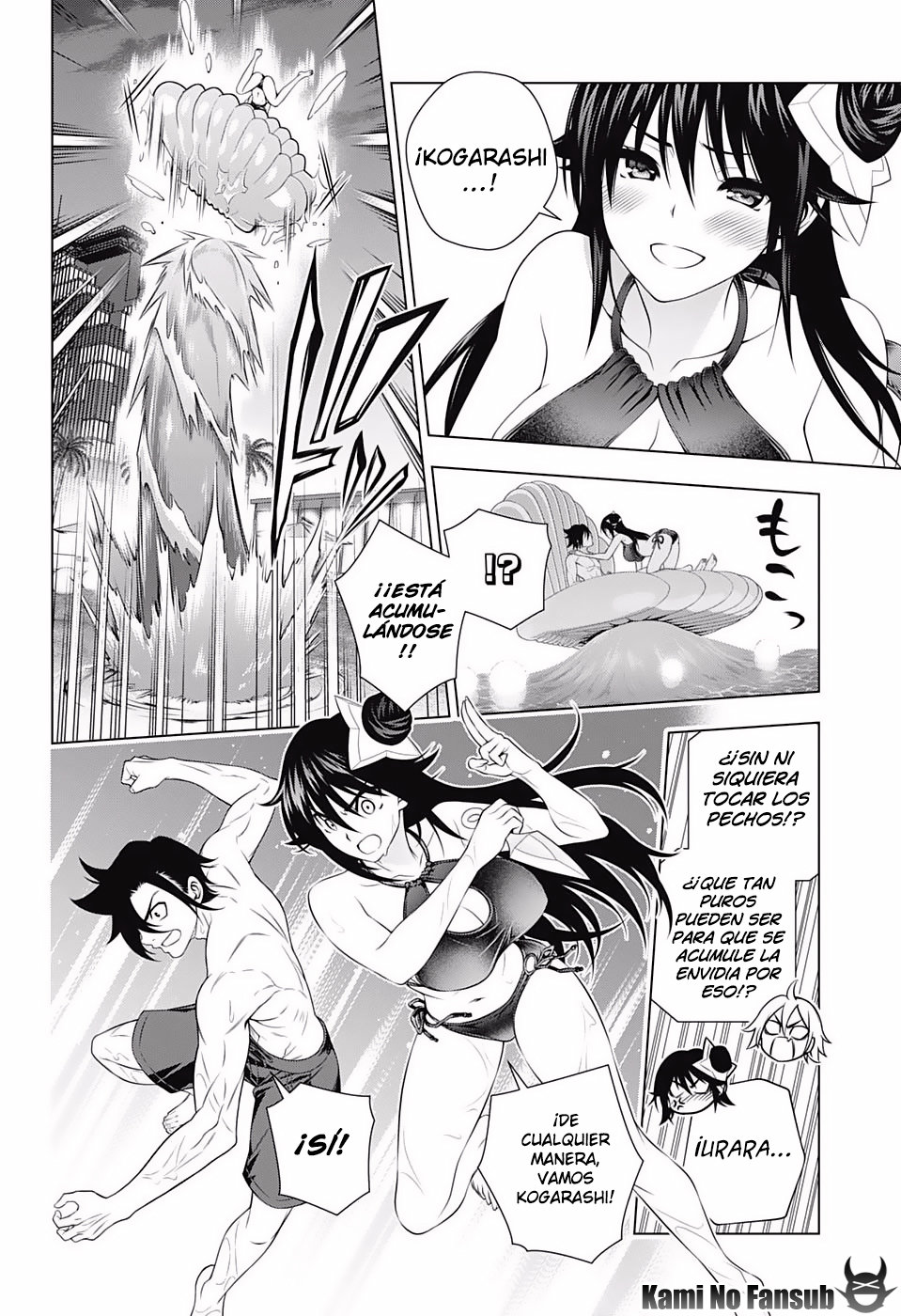Read Yuragi-sou no Yuuna-san (es) Manga Online