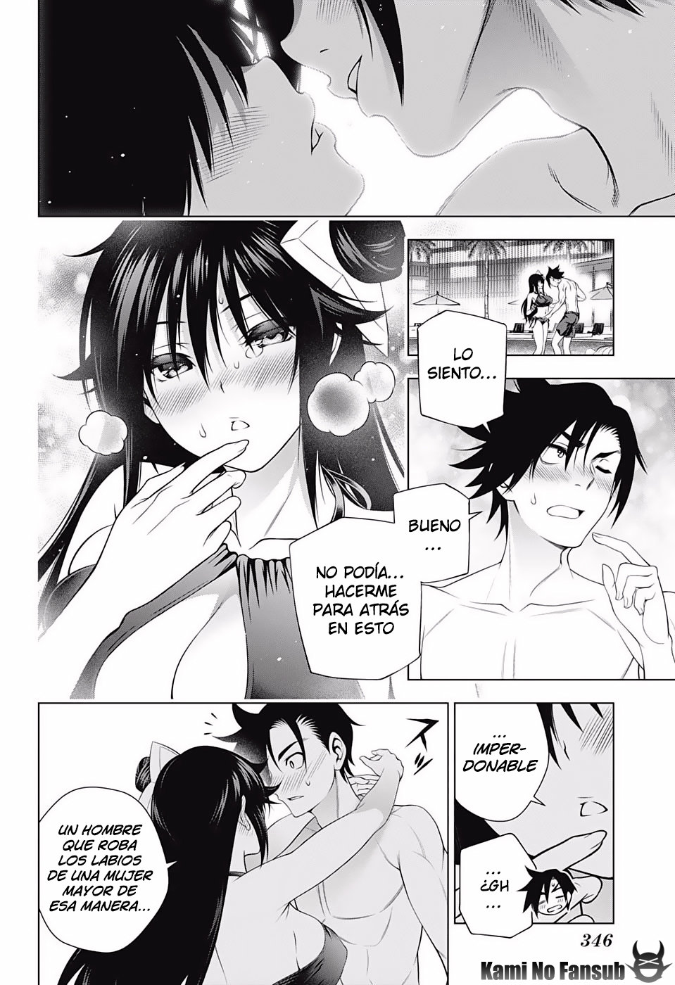 Read Yuragi-sou no Yuuna-san (es) Manga Online