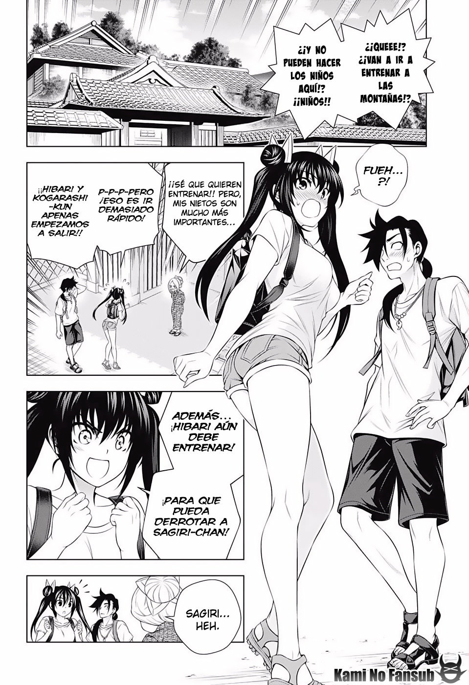 Read Yuragi-sou no Yuuna-san (es) Manga Online