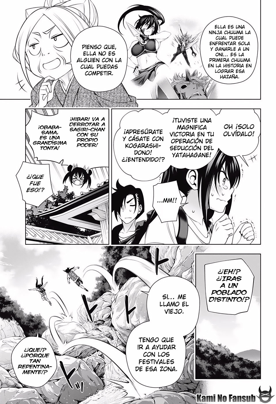 Read Yuragi-sou no Yuuna-san (es) Manga Online