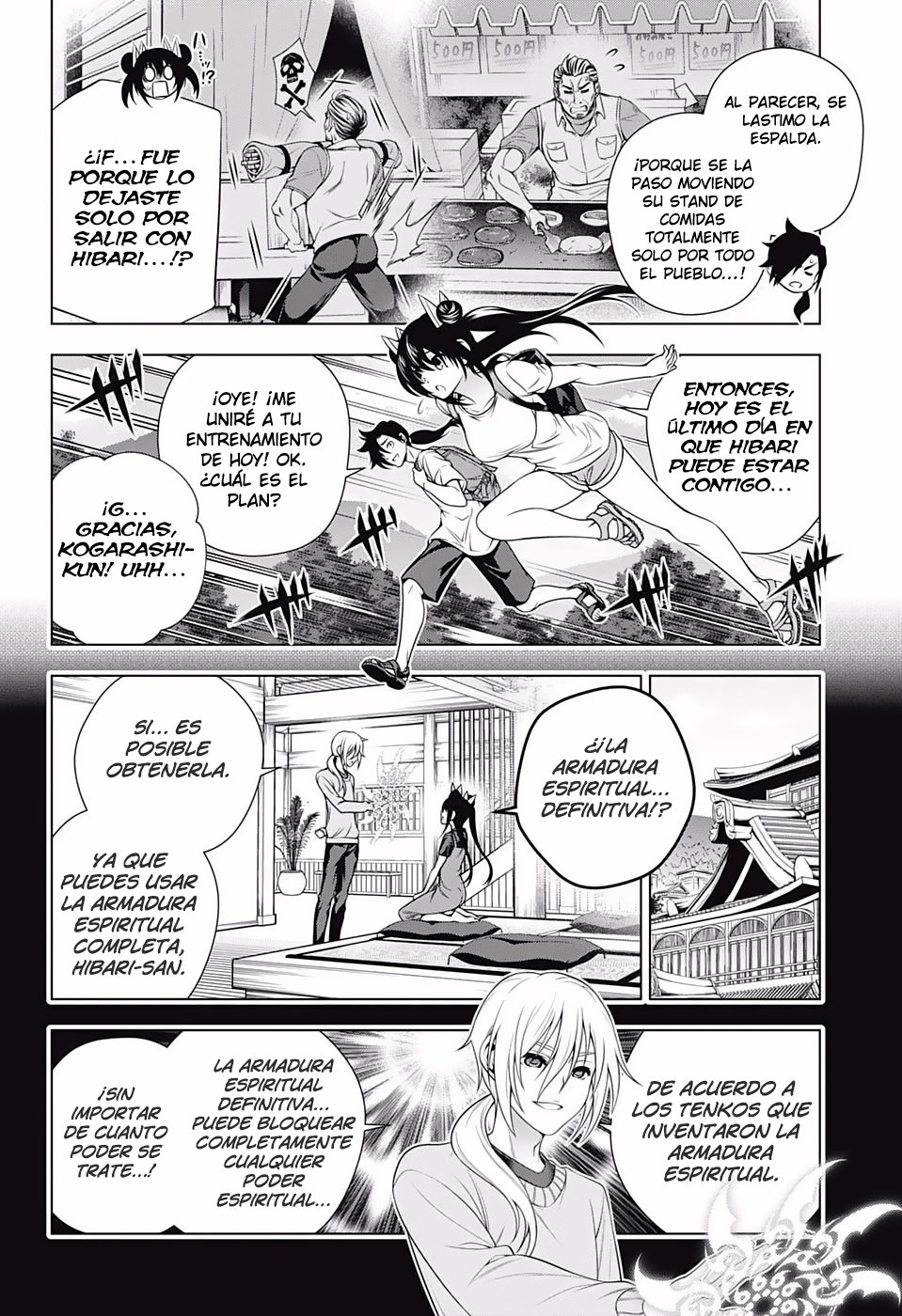 Read Yuragi-sou no Yuuna-san (es) Manga Online