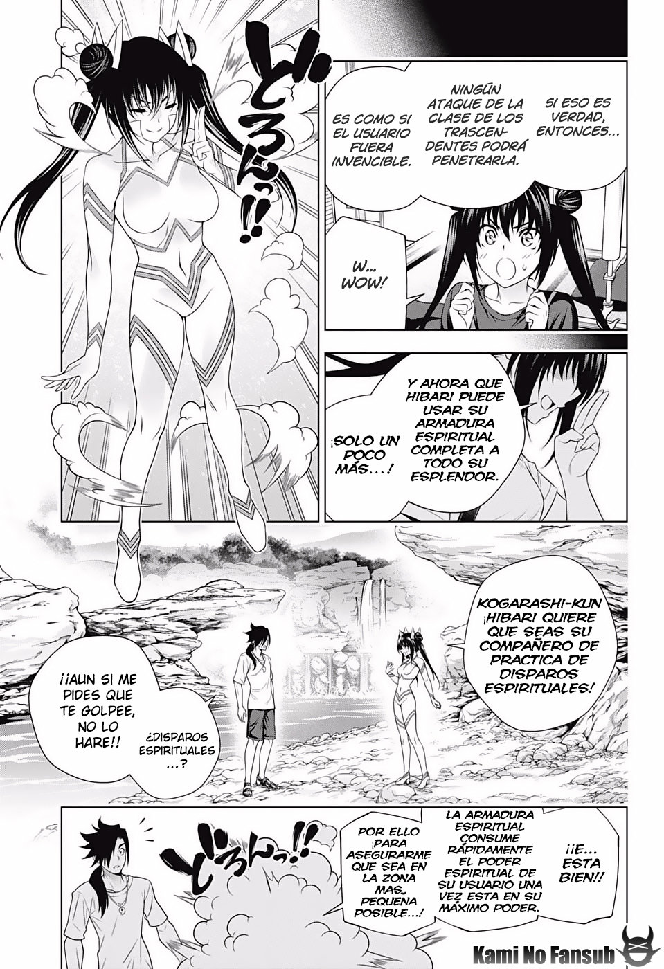 Read Yuragi-sou no Yuuna-san (es) Manga Online
