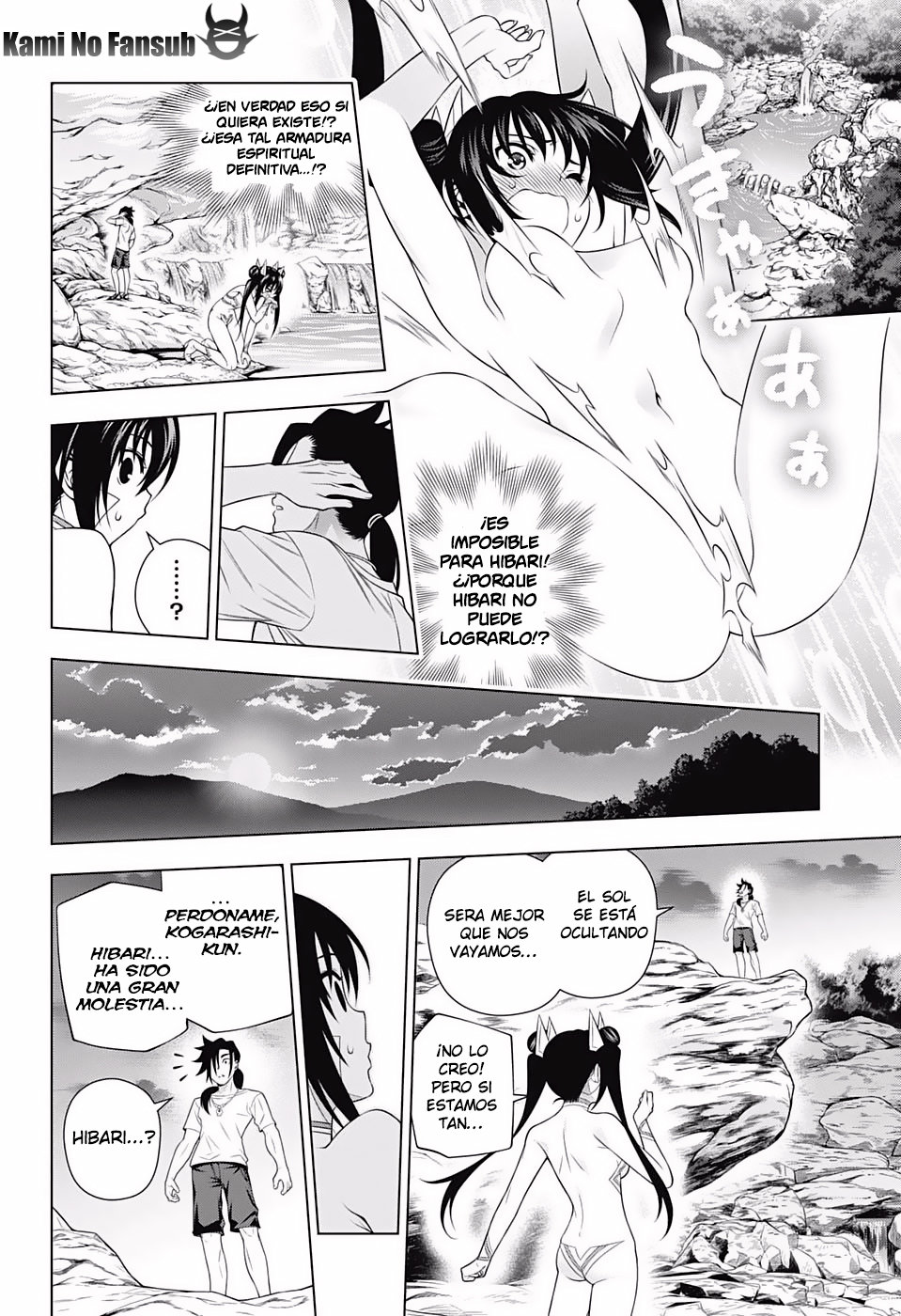 Read Yuragi-sou no Yuuna-san (es) Manga Online