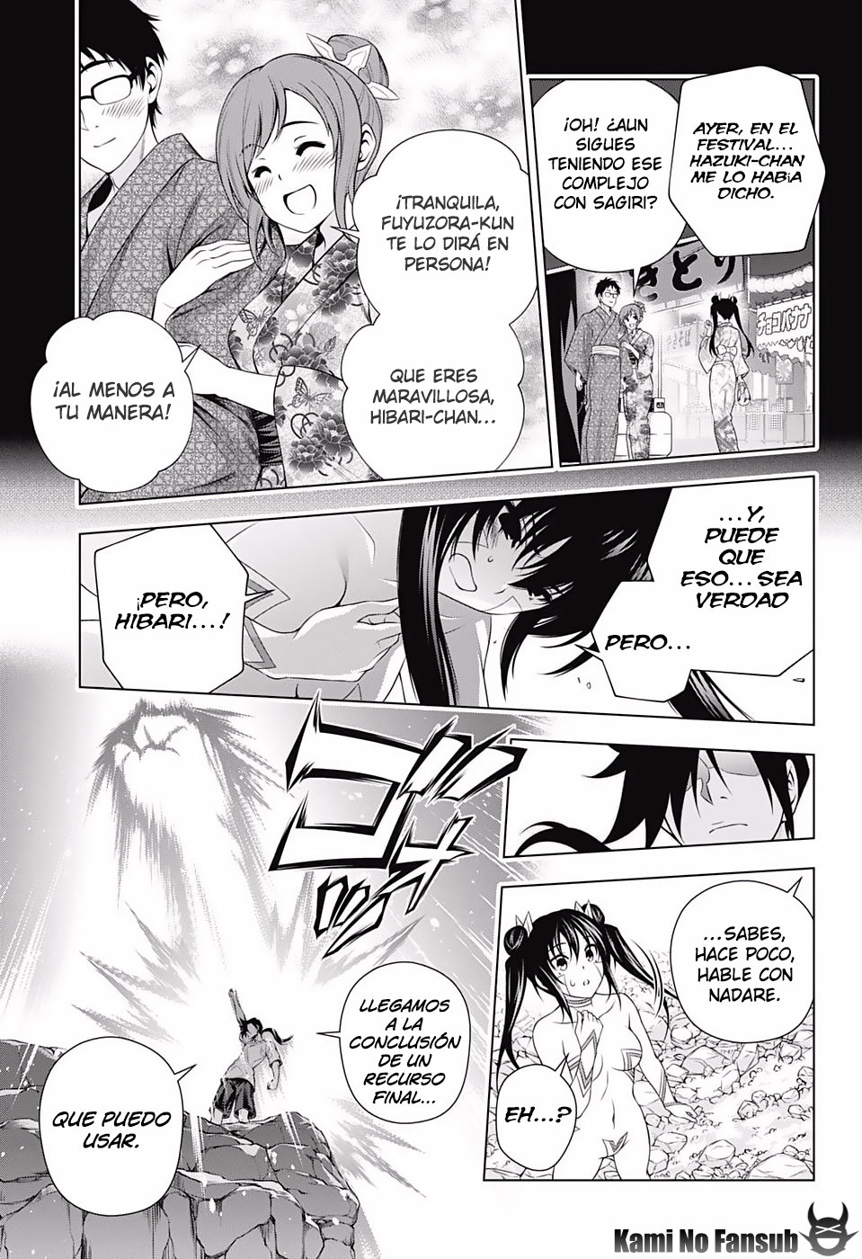Read Yuragi-sou no Yuuna-san (es) Manga Online