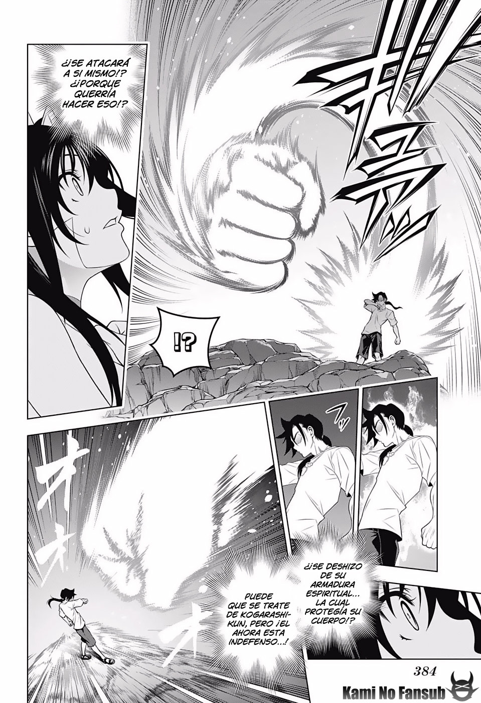 Read Yuragi-sou no Yuuna-san (es) Manga Online